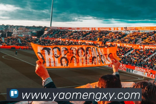 米兰米兰体育官网登录入口发展历程